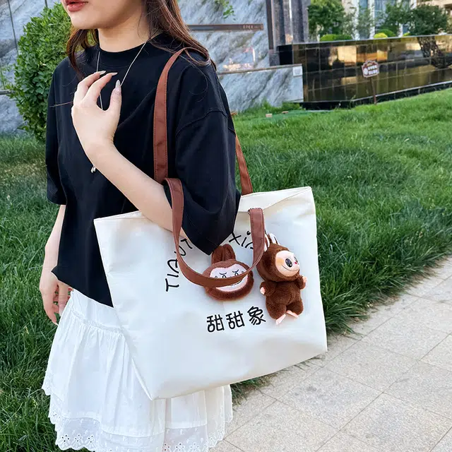 笛贝嘉 小众可爱卡通学生上课减龄高颜值购物袋 牛津布 托特包单肩包 女款 多色