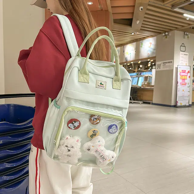 笛贝嘉 韩版校园风笑脸透明时尚轻便 尼龙 双肩包 女款 多色