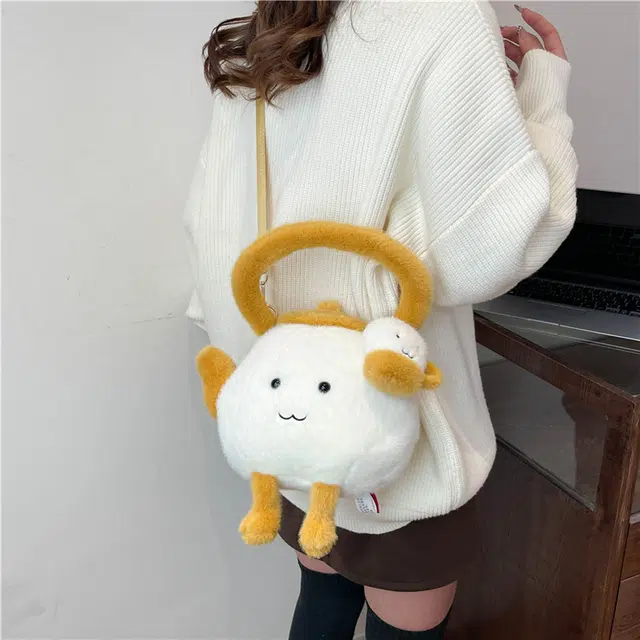 笛贝嘉 小众卡通可爱设计休闲简约日常时尚 毛绒 手提斜挎包 女款 白黄拼色