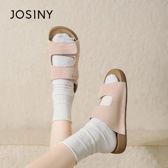 JOSINY