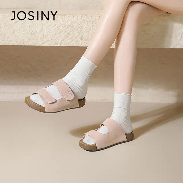 JOSINY