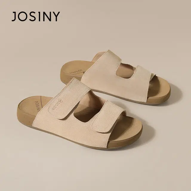 JOSINY