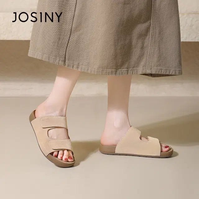 JOSINY