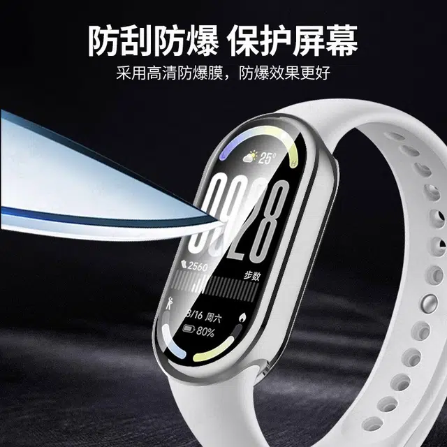 PC Xiaomi1098