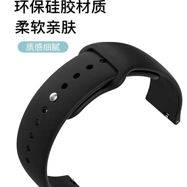 225mm GT5GT4GT3GT2watch43Pro