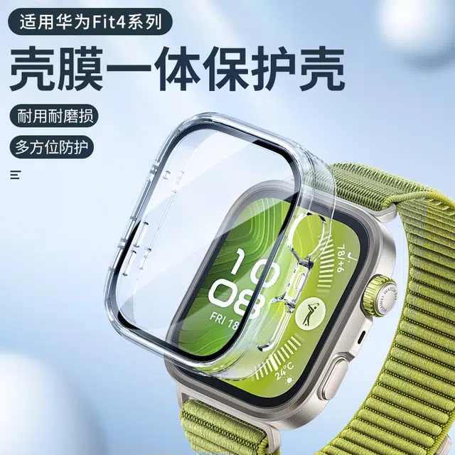 Fit43PCwatch Fit4pro