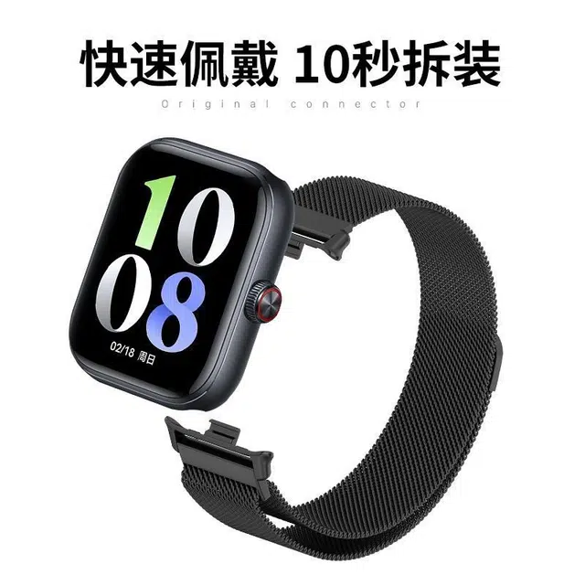 vivo 210mm Vivo WatchGT