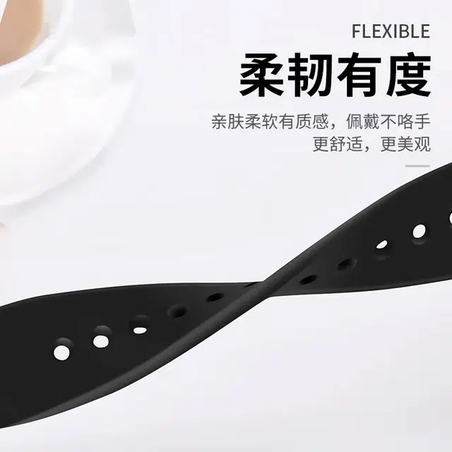 次橙古 表带 小米适用 硅胶材质 夏天运动透气创意个性佩戴舒适替换腕带 学生男女通用