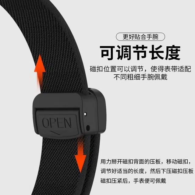 1098NFC