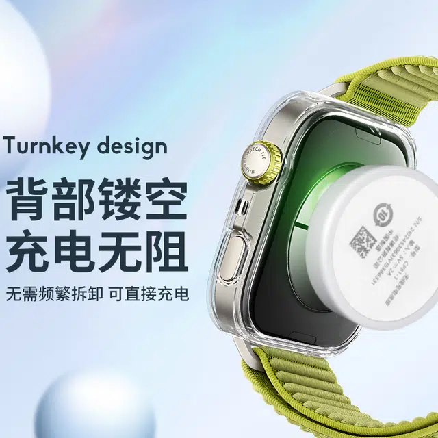 Fit43PCwatch Fit4pro