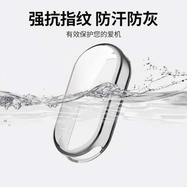 PC Xiaomi1098