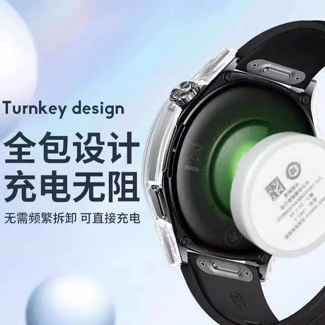 watch GT5proGT546MM