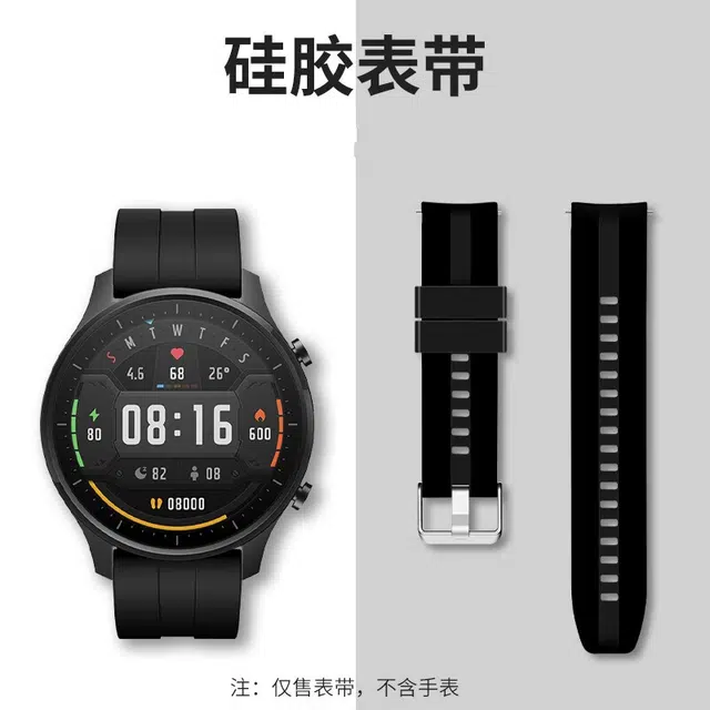 GT5GT5proGT43Watch422mm
