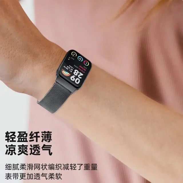 9PRO8PRO 22CM Watch54