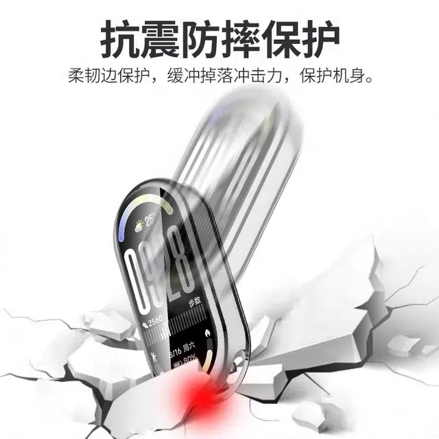 PC Xiaomi1098