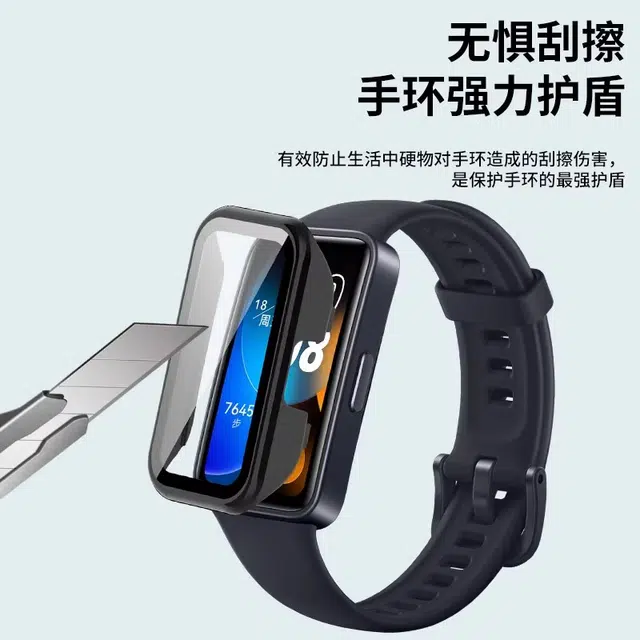 109876nfc