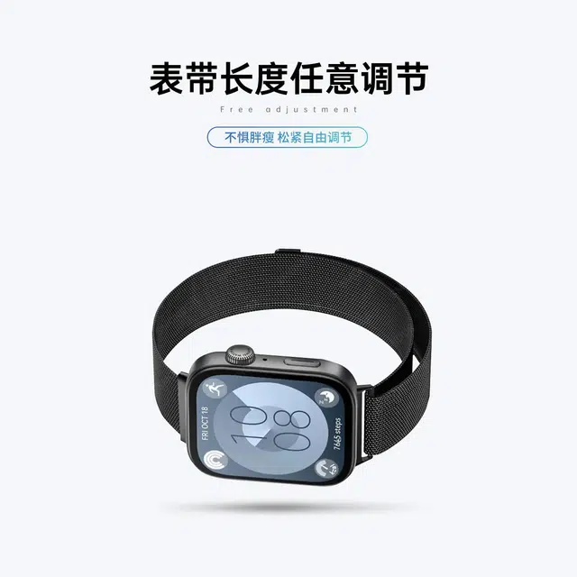 fit4pro fit4