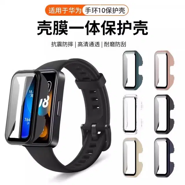109876nfc