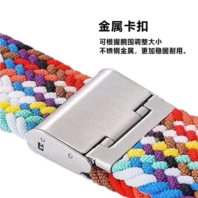1098NFC