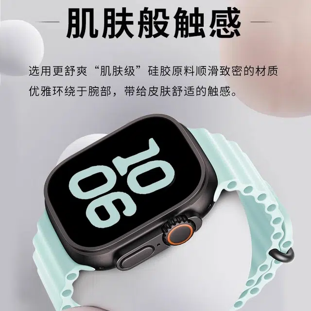 Apple Watch S10S9S8S7