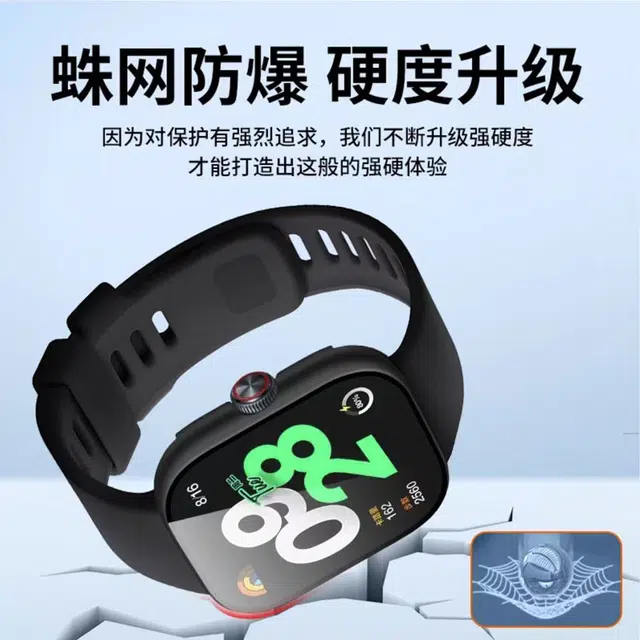 VIVO Watch GT PC