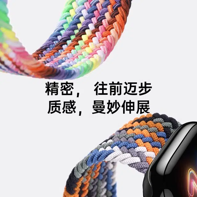 253mm Apple watchS9S8ultra2S10