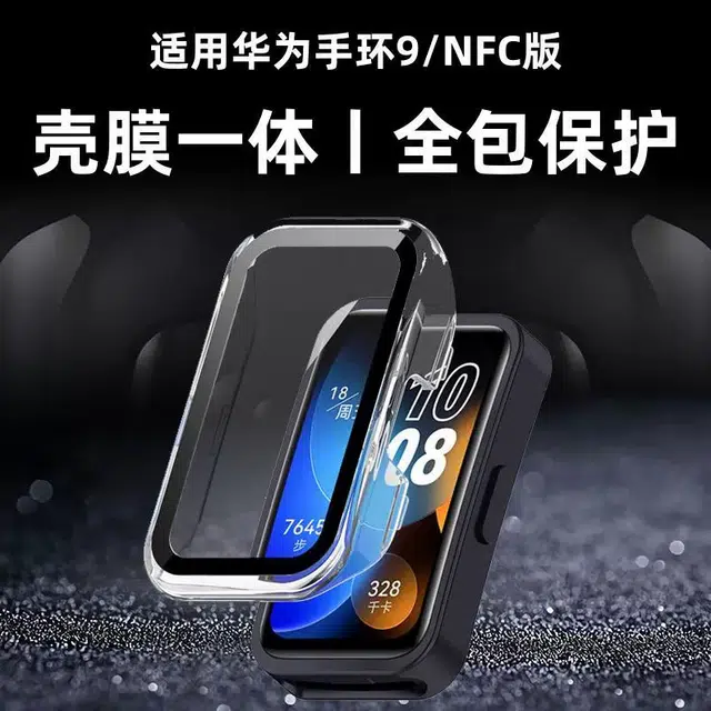 98nfc