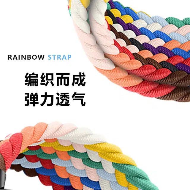 次橙古 手表表带 小米适用 织物材质 编织尼龙卡扣回环智能运动替换腕带时尚舒适柔软夏天潮流男女同款