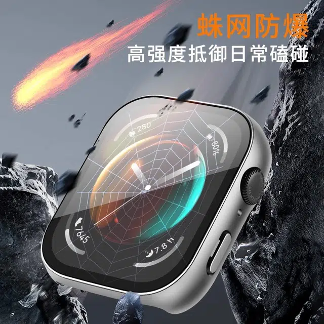 watch fit3PC