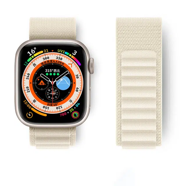 230mm applewatchS1098765ultra2