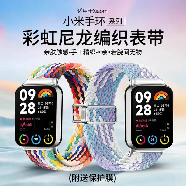 19cm 98pro