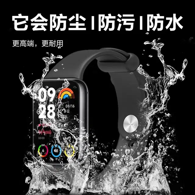 98Pro54