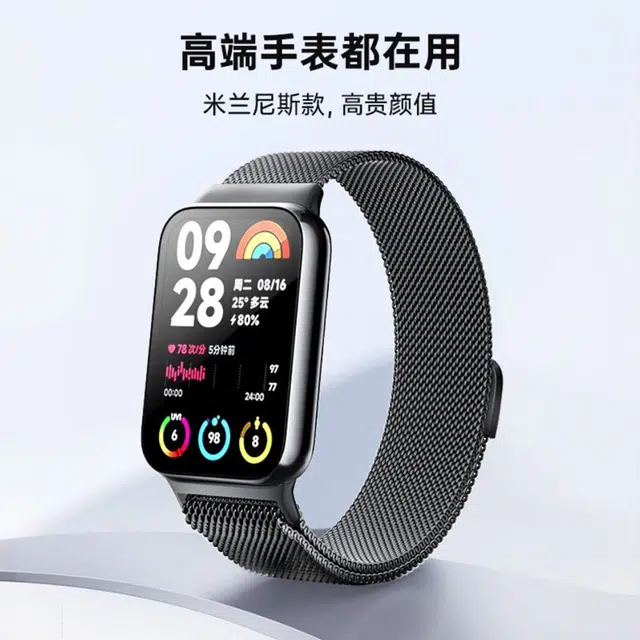 9PRO8PRO 22CM Watch54
