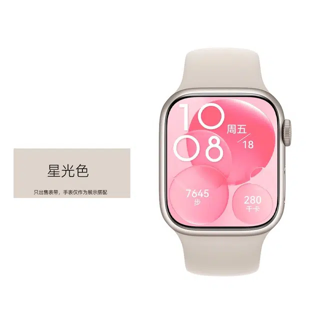 iWatch S10S9S8S7