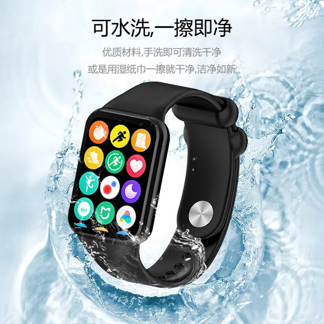 9PRO8PRORedmi Watch45