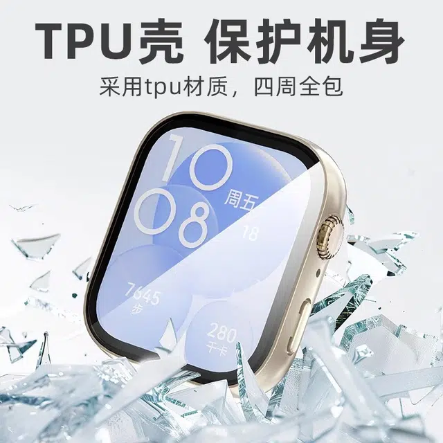 pc+ fit3