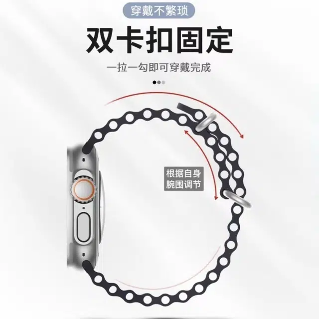 次橙古 手表表带 苹果适用 硅胶材质 高级感运动男女同款硅胶智能表海洋不易变形腕带男女同款