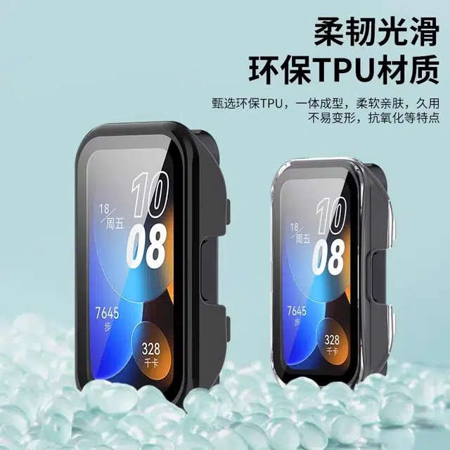 109876nfc