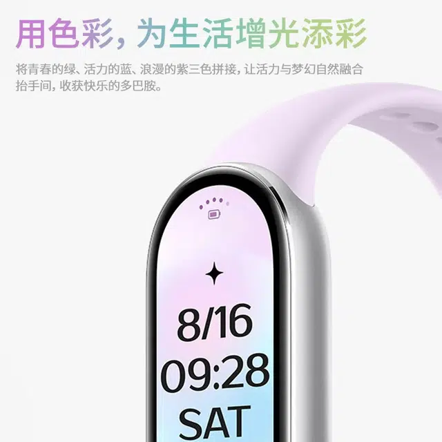 1098NFC