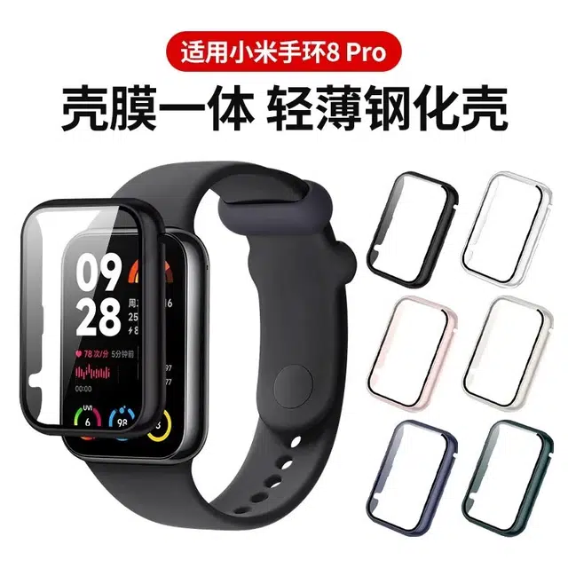 9Pro8ProPC