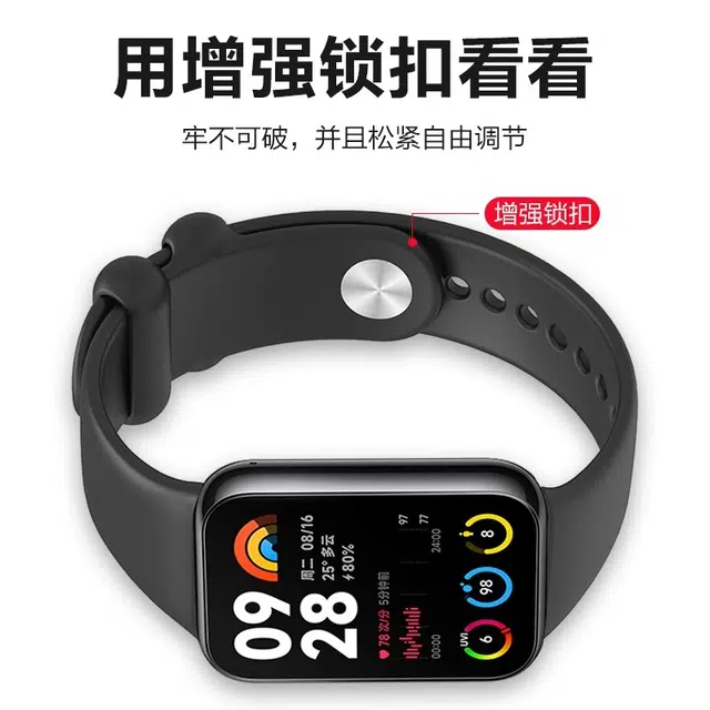 9PRO8PRORedmi Watch45