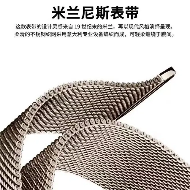 22.5-25.3cm Apple watchS10S8S9SE ultra