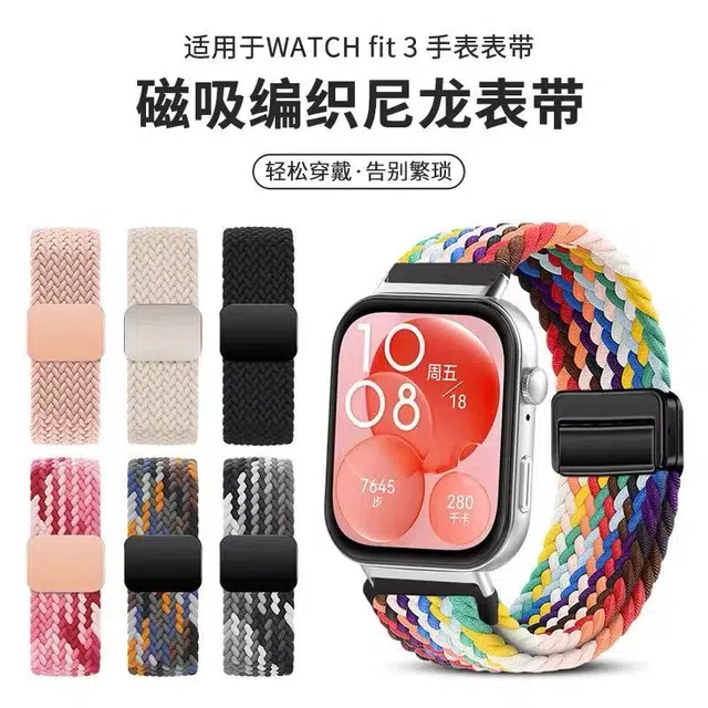 22CM fit3FIT3