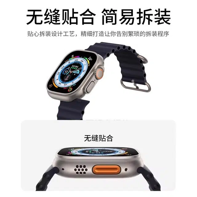 Apple iwatchultra2 S9S8S10