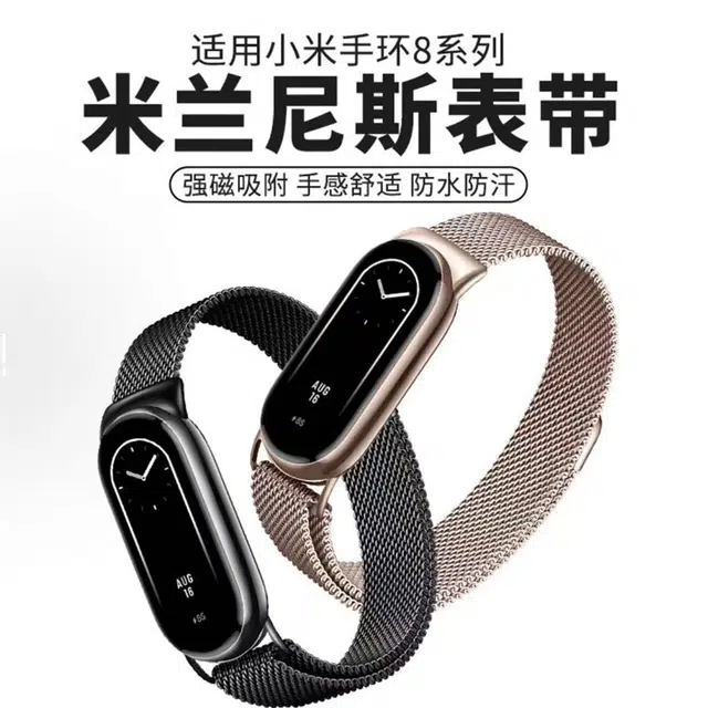 19CM 89NFC