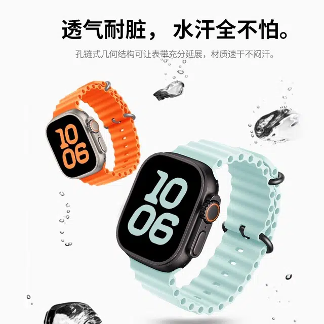 Apple Watch S10S9S8S7