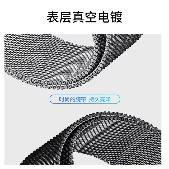 HuaweiWatchFIT3FIT4109
