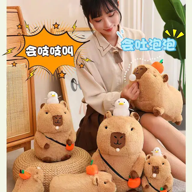 X3COMMUNE capybara 20cm30cm