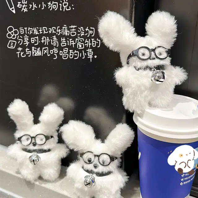 X3COMMUNE mini 10cm LOVE