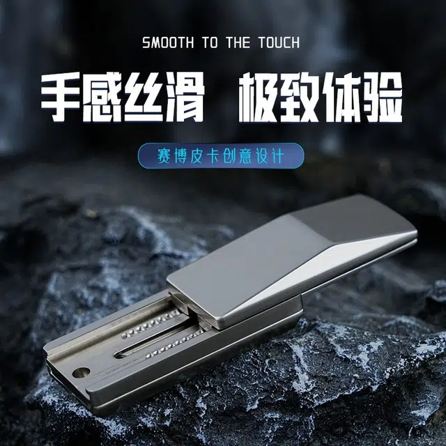 X3COMMUNE EDC